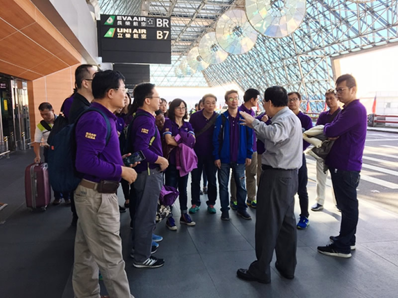 國際運籌管理企業參訪桃園機場